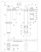 FRONT SUSPENSION SCHOCK (7043777)