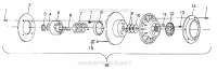 angetriebene Kupplungs 500 RMK 0982964 and EUROPEAN 500 RMK E982964 (4942634263C002)