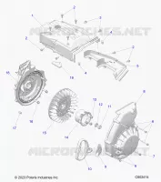 ENGINE, BLOWER HOUSING AND RÃŒCKZUG STARTER