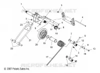 SUSPENSION, HINTER Drehmomentarm