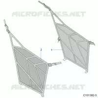 SIDE NETS