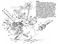 MOTORAUFHÄNGUNG XPLORER 400L W969140 (4935983598A010)