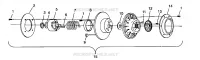 angetriebene Kupplungs WIDETRAK LX 0942064 (49250425040024)