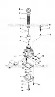 VERGASER TRAIL (4914161416040A)