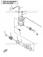PUMPE (4910981098046A)