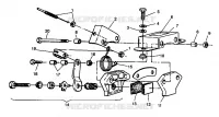 BREMSE LITE GT 0943133 and STARLITE GT 0943127 (49250125010029)