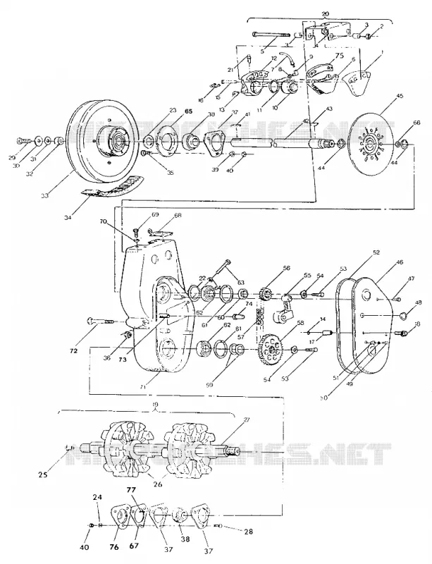 Bremse und Kettenkasten 500 and 500 Classic TO SERIAL NUMBER 1808614