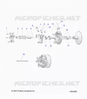 ANTRIEB, CLUTCH, PRIMARY