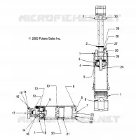 FRONT SCHOCK TRACK, INTERNAL COMPONENTS (WALKER EVANS/7043096)