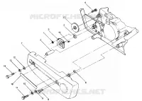 RIGHT HAND CHAIN ??COVER (4913521352026A)