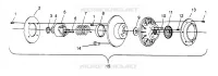 angetriebene Kupplungs 500 EFI 0963774 and EUROPEAN 500 EFI E963774 (4936183618C001)