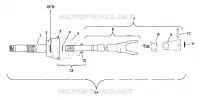 CV JOINT