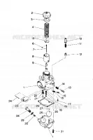 VERGASER STAR TRAK (4912731273025A)