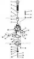 VERGASER STARLITE 0943427 (4924992499038A)