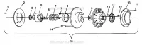angetriebene Kupplungs ASSEMBLY 440 0942760 and 440 SKS 0942560 (4925072507026A)