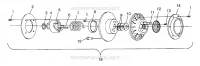 angetriebene Kupplungs 500 EFI 0973774 (4938423842B014)