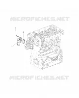 ENGINE, WASSERZUFLUSS FLANGE