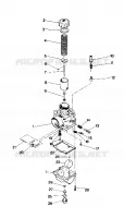 VERGASER TRAIL (4914161416040A)