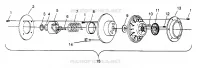 angetriebene Kupplungs 500 EFI SKS 0962574, 500 EFI RMK 0962974, and EUROPEAN 500 EF (4931983198C002)