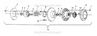 angetriebene Kupplungs ULTRA SKS 0960578, EUROPEAN ULTRA SKS E960578,  and ULTRA RMK (4931683168C004)
