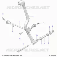 ANTRIEB, GEAR SELECTOR