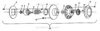 angetriebene Kupplungs ASSEMBLY 440 XCR SP 0941660 (4927082708024A)
