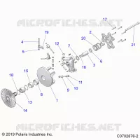 ANTRIEB, PRIMARY CLUTCH