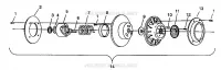 angetriebene Kupplungs ASSEMBLY XLT E940767,  XLT SP E940667    XLT SKS E940567 (49274227420024)