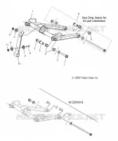 FRONT SUSPENSION TORQUE ARM