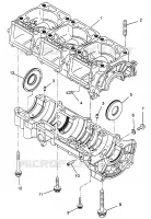 CRANKCASE ULTRA TOURING 0975378 AND EUROPEAN ULTRA TOURING E975378 (4938133813C010)