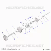 ANTRIEB, PRIMARY CLUTCH