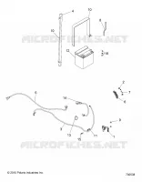 ELEKTRIC, BATTERY