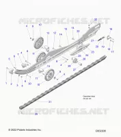 SUSPENSION, RAIL BEAM LH/RH