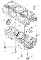 CRANKCASE ULTRA TOURING 0975378 AND EUROPEAN ULTRA TOURING E975378 (4938133813C010)