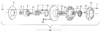 angetriebene Kupplungs 500 RMK 0982964 and EUROPEAN 500 RMK E982964 (4942634263C002)