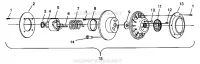 angetriebene Kupplungs ASSEMBLY 440 0942760 and 440 SKS 0942560 (4925072507026A)
