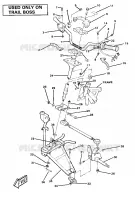 LENKUNG-TRAIL BOSS (4911701170016A)