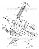 Schwingarm   SCHOCK Trail Blazer W937221 (4924082408018A)