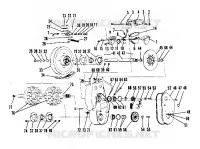 BREMSE UND KETTENKASTEN (4909500950015A)